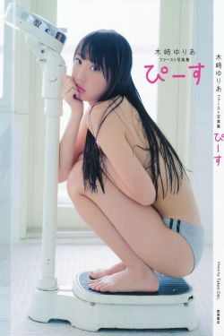 霍正奇